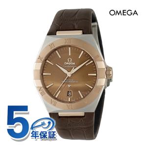 今なら最大+15倍 オメガ コンステレーション 39mm 自動巻き 腕時計 ブランド メンズ OMEGA 131.23.39.20.13.001 アナログ ブラウン スイス製｜nanaple