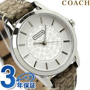 COACH コーチ 腕時計 ニュークラシックシグネチャー レディース 14501525