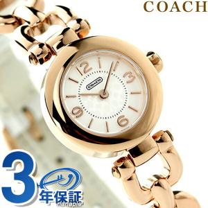 COACH コーチウェイバリー レディース 14501855 腕時計