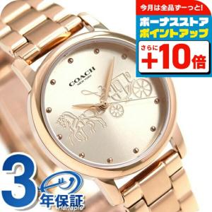 美品 カシオ 腕時計 カーボンコアガード G-SHOCK クオーツ DWE-5600CC