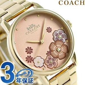 COACH コーチ 腕時計 グランド 36mm クオーツ レディース 14503006 ベージュ×ゴールド