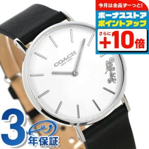 COACH（コーチ） 時計 レディース 36mm シルバー グレー 革ベルト