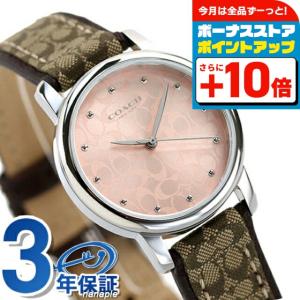 EMPORIO ARMANI エンポリオアルマーニ 時計 メンズ クロノグラフ