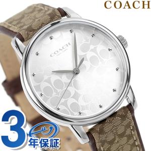 COACH（コーチ） 腕時計 レディース 時計 ギフト プレゼント シルバー
