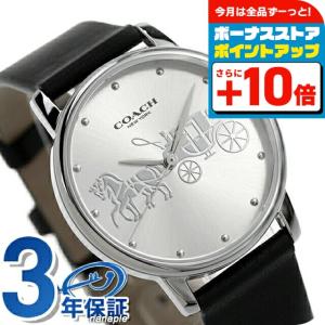 COACH コーチ 時計 レディース 36mm シルバー グレー 革ベルト