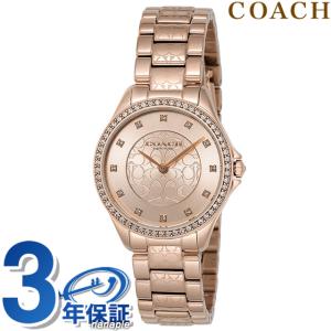 COACH コーチ Astor クォ−ツ レディース ピンクゴールド 14503505 時計 腕時計 高級腕時計 ブランド