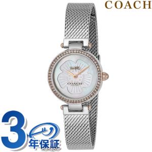 フォーミュラ1 中古 タグ・ホイヤー TAG Heuer ボーイズ クォーツ