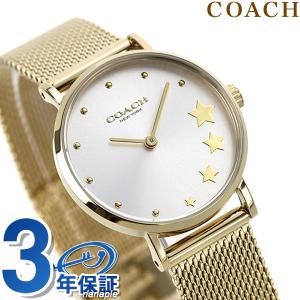 6/2はさらに+11倍 コーチ 時計 ペリー 28mm 星 クオーツ レディース 腕時計 ブランド 14503521 シルバー ゴールド