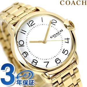 5/25はさらに+10倍 コーチ アーデン クオーツ 腕時計 ブランド レディース 14503599 アナログ ホワイト ゴールド 白｜nanaple