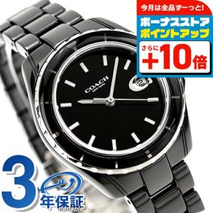 COACH（コーチ） プレストン クオーツ 腕時計 ブランド レディース