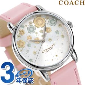 コーチ グランド クオーツ 腕時計 ブランド レディース 14503846 アナログ シルバー ピンク｜nanaple