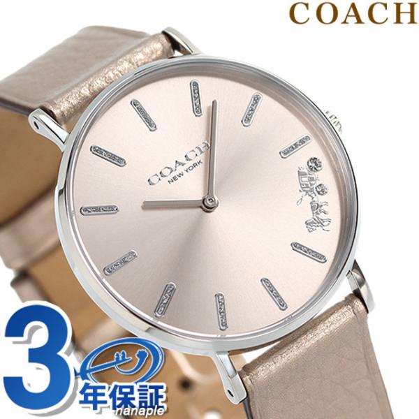 コーチ ペリー 36mm クオーツ レディース 腕時計 ブランド 14503853 シャンパンゴール...