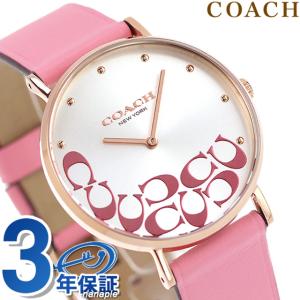 COACH（コーチ） ボーイフレンド クオーツ 腕時計 ブランド レディース
