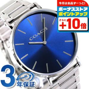 COACH（コーチ） ハリソン 腕時計 メンズ クロノグラフ ウォッチ 42mm