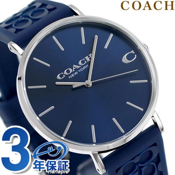 コーチ チャールズ クオーツ 腕時計 ブランド メンズ 14602634 アナログ ネイビー