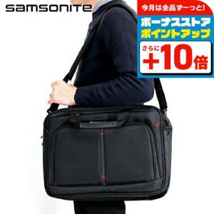 Samsonite（サムソナイト） リュック メンズ レディース ブランド