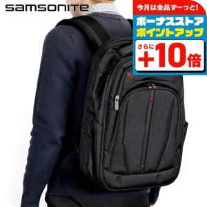 Samsonite（サムソナイト） ブランド リュックサック デイパック
