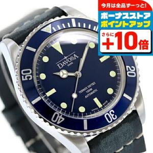 ダボサ テルノス 自動巻き 腕時計 ブランド メンズ DAVOSA 161.555.40