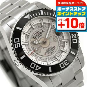 ダボサ ヴィンテージ ダイバー クオーツ 腕時計 ブランド メンズ