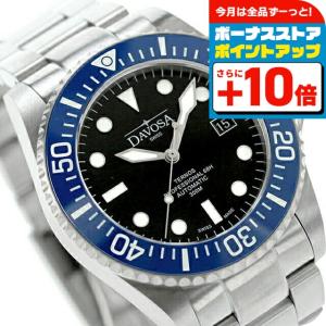 ダボサ テルノス シックスティズ 自動巻き 腕時計 ブランド メンズ