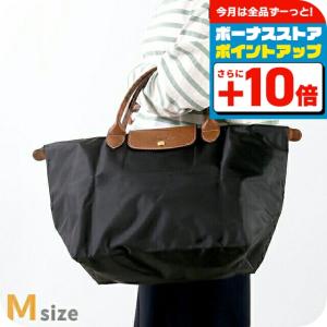 LONGCHAMP（ロンシャン） ショルダーバッグ レディース ブランド プリ