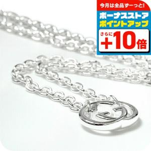 GUCCI（グッチ） ブランド ブレスレット メンズ インターロッキングG