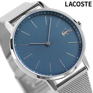 ラコステ 時計 41mm クロノグラフ クオーツ メンズ 腕時計 ブランド 2011005 ブルー プレゼント 実用的｜nanaple