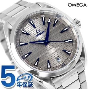 オメガ シーマスター アクアテラ 150M 自動巻き 220.10.41.21.06.001 OMEGA メンズ 腕時計 父の日 プレゼント 実用的｜nanaple