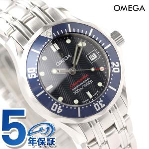 オメガ OMEGA シーマスター プロフェッショナル 300ｍ レディース 腕時計 デイト クォーツ ブルー 2224.80 新品