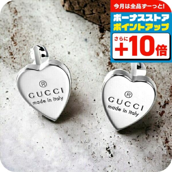 グッチ ピアス レディース トレードマーク 刻印 ハートモチーフ スタッド sterling sil...