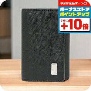 dunhill（ダンヒル） 並行輸入 キーケース シグネチャー コレクション