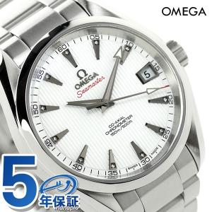 オメガ 時計 シーマスター アクアテラ 150M 自動巻き ...