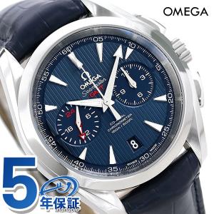 オメガ シーマスター アクアテラ 150M 43mm 自動巻き 機械式 231.13.43.52.03.001 ブルー OMEGA 腕時計 ブランド メンズ [92c24] 父の日 プレゼント 実用的｜nanaple