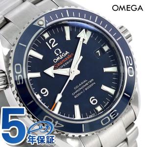 オメガ 時計 シーマスター プラネットオーシャン 600M 232.90.42.21.03.001 OMEGA 腕時計 新品