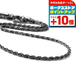 drew house（ドリューハウス） Mascot Pendant Necklace マスコット