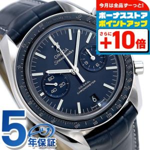 OMEGA オメガ 時計 スピードマスター レーシング 40mm 自動巻き 機械式