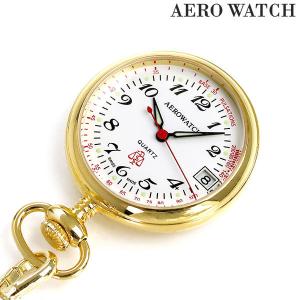 アエロウォッチ 懐中時計 ナースウォッチ 心拍計測 32825 JA01 AEROWATCH ゴールド 記念品 プレゼント ギフト｜nanaple