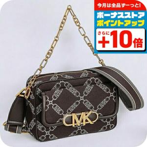 マイケルコース ショルダーバッグ レディース ブランド MICHAEL KORS 32S3G7PC6J ブラウン