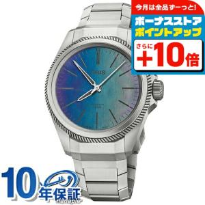 G-SHOCK ポイント最大6倍 SKY COCKPIT Gショック ジーショック 電波