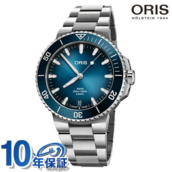 オリス アクイス デイト キャリバー400 43.5mm 自動巻き 腕時計 ブランド メンズ ORI...