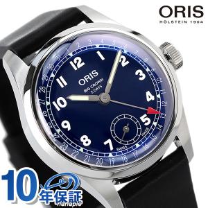 ARTELIER オリス アートリエ デイト 38mm 自動巻き 腕時計 ブランド