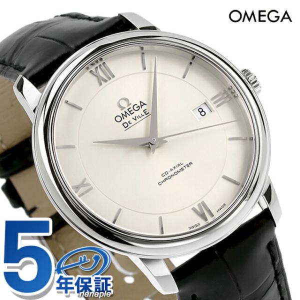 OMEGA オメガ デ・ヴィル プレステージ メンズ 424.13.40.20.02.001 腕時計...