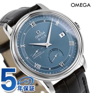 オメガ デビル プレステージ 39.5mm 自動巻き 腕時計 ブランド メンズ OMEGA 424.13.40.21.03.002 アナログ ブルー ブラック 黒 スイス製｜nanaple