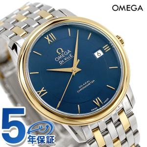 オメガ デビル プレステージ 36.8mm 自動巻き K18 腕時計 ブランド メンズ OMEGA 424.20.37.20.03.001 アナログ ブルー イエローゴールド スイス製｜nanaple