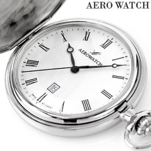 AEROWATCH（アエロウォッチ） 手巻き 懐中時計 AEROWATCH 57819-AA01