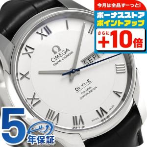 オメガ デビル アニュアルカレンダー 41MM 431.13...