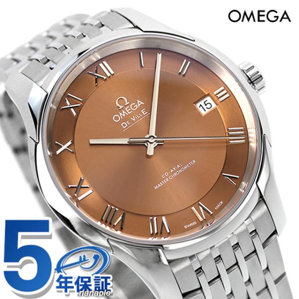 オメガ デビル アワービジョン 41mm 自動巻き 機械式 腕時計 ブランド メンズ OMEGA 4...