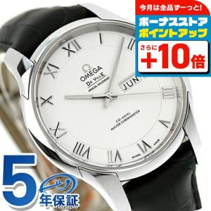 プレステージ（DE VILLE） オメガ デビル プレステージ 36.8mm 自動