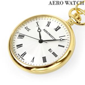 6/1はさらに+9倍 アエロウォッチ クオーツ 懐中時計 AEROWATCH 45828-JA01 ホワイト 白 スイス製 記念品 プレゼント ギフト｜nanaple