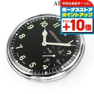 AEROWATCH（アエロウォッチ） アエロ（AERO） ミリタリーデザイン 手